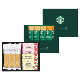 スターバックス プレミアムミックスギフト&スイーツギフト 内祝 個包装 出産内祝 お返し御祝 お菓子 詰め合わせ 結婚祝 手土産 差し入れ バームクーヘン 写真入り コーヒー スタバ のし無料 [ お祝い返し 母の日 父の日 ] 【ラッピング メッセージカード 無料】