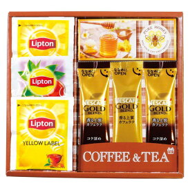 ネスカフェ・リプトン・はちみつギフト 蜂蜜 珈琲・紅茶セット インスタントコーヒー スティックタイプ詰め合わせ 珈琲 ギフトコーヒー 内祝 お返し 出産内祝 ギフ プレゼント 贈答 挨拶 結婚 快気 出産祝 各種ギフト対応【帰省 土産】【お中元 お盆】 のし包装無料