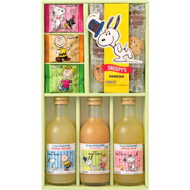 楽天市場 スヌーピー クッキーの通販
