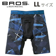 25%OFFSALE 男のワコール【BROS ブロス】ワコールメンズ はいて歩いて カロリー消費アップをめざそう　ク…