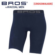 25%OFFSALE 男のワコール【BROS ブロス】ワコールメンズ はいて歩いて カロリー消費アップをめざそう ク…