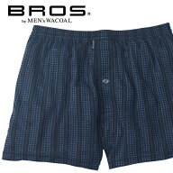 25%OFFSALE 男のワコール【BROS ブロス】ワコールメンズ ニットトランクス（前開き）なめらか肌ざわり チ…