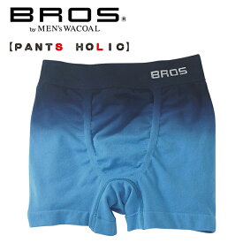 楽天市場 Bros サイズ S M L S ボクサーパンツ インナー 下着 メンズ インナー 下着 ナイトウェアの通販 楽天市場 Bros サイズ S M L S ボクサーパンツ インナー 下着 メンズ インナー 下着 ナイトウェアの通販