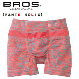楽天市場 Bros ボクサーパンツの通販 楽天市場 Bros ボクサーパンツの通販