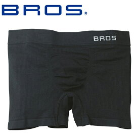楽天市場 Bros ボクサーパンツ インナー 下着 メンズ インナー 下着 ナイトウェアの通販 楽天市場 Bros ボクサーパンツ インナー 下着 メンズ インナー 下着 ナイトウェアの通販