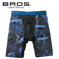 25%OFFSALE 男のワコール【BROS ブロス】ワコールメンズ はいて歩いて カロリー消費アップをめざそうクロ…