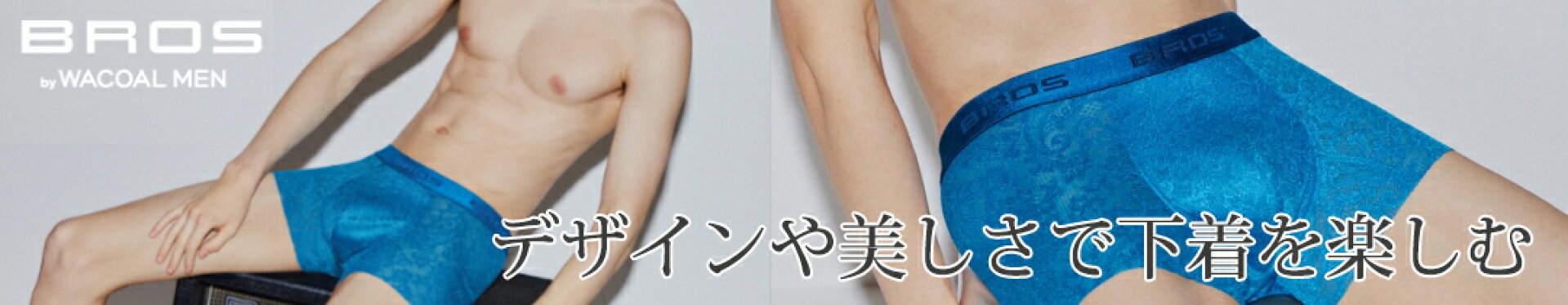 https://image.kazenami.live/rouge-yao/cabinet/img61098547.jpg