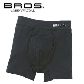 楽天市場 Bros ボクサーパンツ インナー 下着 メンズ インナー 下着 ナイトウェアの通販 楽天市場 Bros ボクサーパンツ インナー 下着 メンズ インナー 下着 ナイトウェアの通販