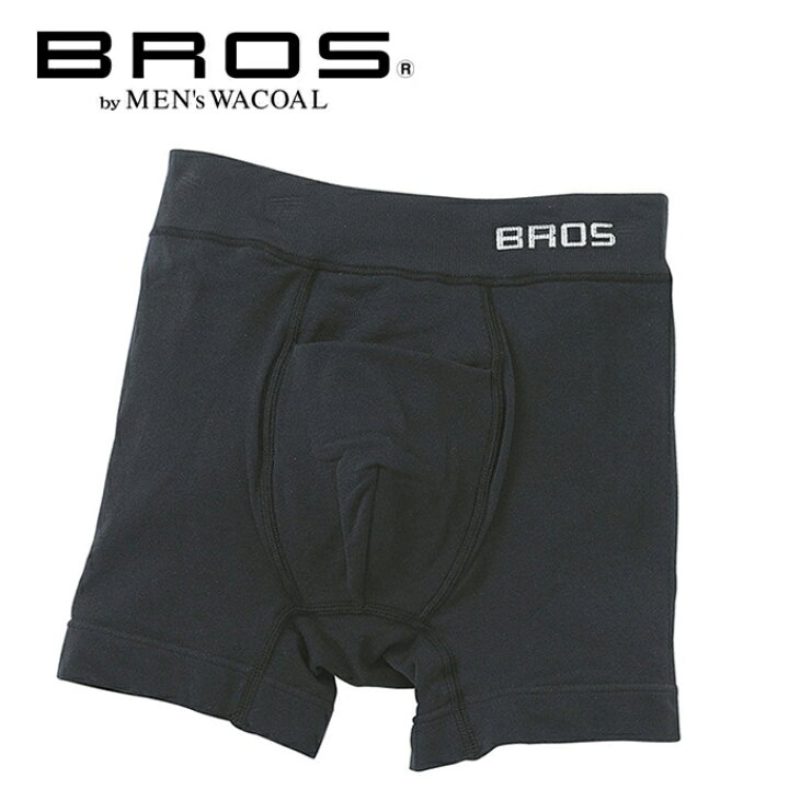 楽天市場 なくなり次第終了 Bros ブロス ワコールメンズｓ Ll １サイズ 前開きタイプ登場 のびて 包みこむ新感覚 Pants Holic ボクサーパンツ 上下前開き 立体成型 はきこみノーマル ノーマル丈 Smtb Td Rcp Bros フィットパンツ