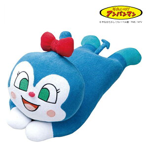 蕨ɂ߁@Ap}Ƃ ꂢAp} y񂿂z42cm jEoYjEaEEjEMtgEjyNX}XzyΕ Nzy