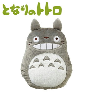 蕨ɂ߂ƂȂ̃gg gg _CJbgNbV X^WIWu@@oYjEaEEjEjyNX}XzyΕ Nz