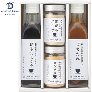 Mtgɂ I͂݊ďC  Ƃ̃Lb` 4{Zbg (410N-556)oYjEaEEjEjynEBzyNX}XzyHLS_DUz