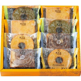 楽天市場 バウムクーヘン ブランド東京風月堂 クッキー 焼き菓子 スイーツ お菓子 の通販 楽天市場 バウムクーヘン ブランド東京風月堂 クッキー 焼き菓子 スイーツ お菓子 の通販