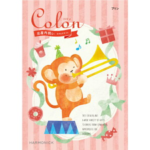 蕨ɂ J^OMtg colon R v n[jbN oYj Ԃp jEoYjEoYjECjEԂ EΕEMtgynEBzyN