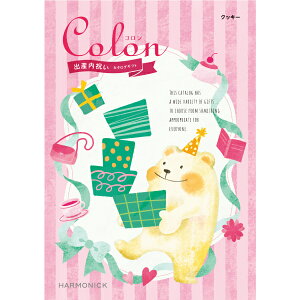 蕨ɂ J^OMtg colon R NbL[ n[jbN oYj Ԃp jEoYjEoYjECjEԂ EΕEMtgynEBzyN