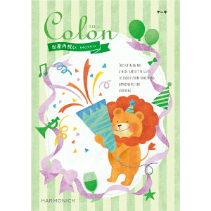 蕨ɂ J^OMtg colon R P[L n[jbN oYj Ԃp jEoYjEoYjECjEԂ EΕEMtgynEBzyN