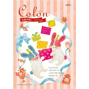 蕨ɂ J^OMtg colon R }J n[jbN oYj Ԃp jEoYjEoYjECjEԂ EΕEMtgyhV̓zy