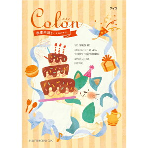 蕨ɂ J^OMtg colon R ACX n[jbN oYj Ԃp jEoYjEoYjECjEԂ EΕEMtgynEBzyN