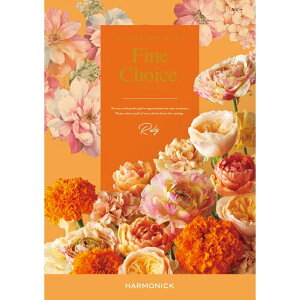 蕨ɂߑIׂ`CXJ^OMtg n[jbN FINE CHOICEit@C`CXjr[jEoYjEoYjECjEԂ EΕEMtgyNX}