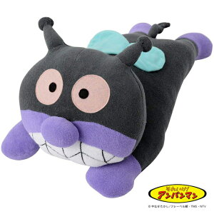 蕨ɂ߁@Ap}Ƃ ꂢAp} yoCL}z42cm jEoYjEaEEjEMtgEjyNX}XzyΕ Nzy