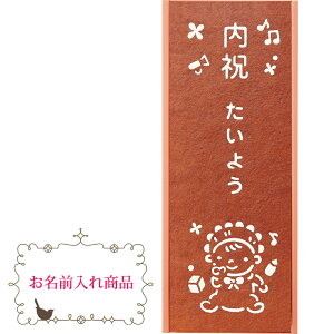 蕨ɂߖف@蓰̃JXe@JXe[ ()fނɂَ̂qBNz̕炨ql܂ŁAǂȂɂ΂V܂̖łBĵԂɑ