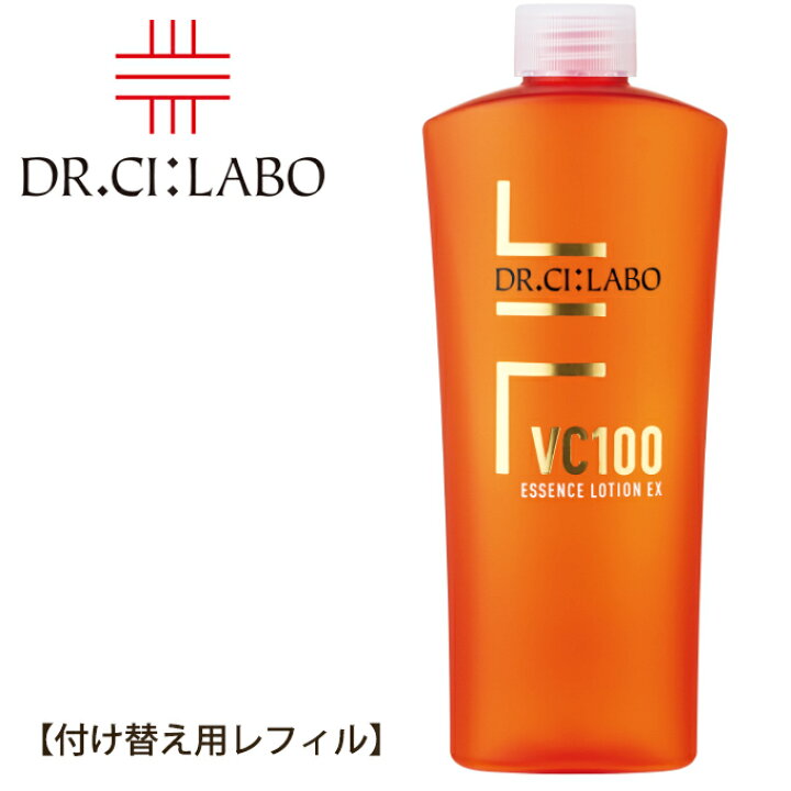 楽天市場】送料無料ドクターシーラボ Dr. Ci:Labo VC100エッセンス 