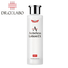 ドクターシーラボ Dr. Ci:Laboアクネレスライン　薬用アクネレスローションEX 化粧水 150mL ニキビ予防用の薬用化粧水　脂性肌（オイリー肌）対策 ニキビ肌におすすめ 男性の愛用者急上昇中！大人にニキビ予防【入学 お返し】【母の日 父の日】【HLS_DU】acne