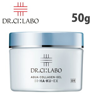 pbP[W hN^[V[{ Dr. Ci:Labo ANAR[QQBIHAKUEX 50g V[{  Q I[CQ V~ ΂ r^~ R[Q ANAR[QQynEBz