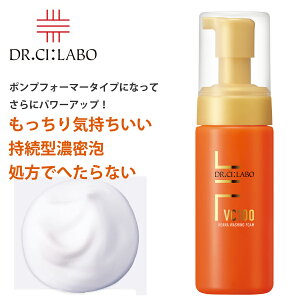 hN^[V[{ Dr. Ci:Labo VC100KEANAEHbVOtH[ 120ml tH[ynEBzyNX}Xz A Y_ 痿 tH[ A A痿 ь Y_A  ێ 