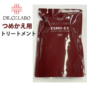 hN^[V[{ Dr. Ci:Labo GX ESMO-EXpXJvg[gg@400gylߑւpz邨ۂnIAȂ߂炩ł܂Ƃ܂̂锯֖pXJvg[ggyhV̓