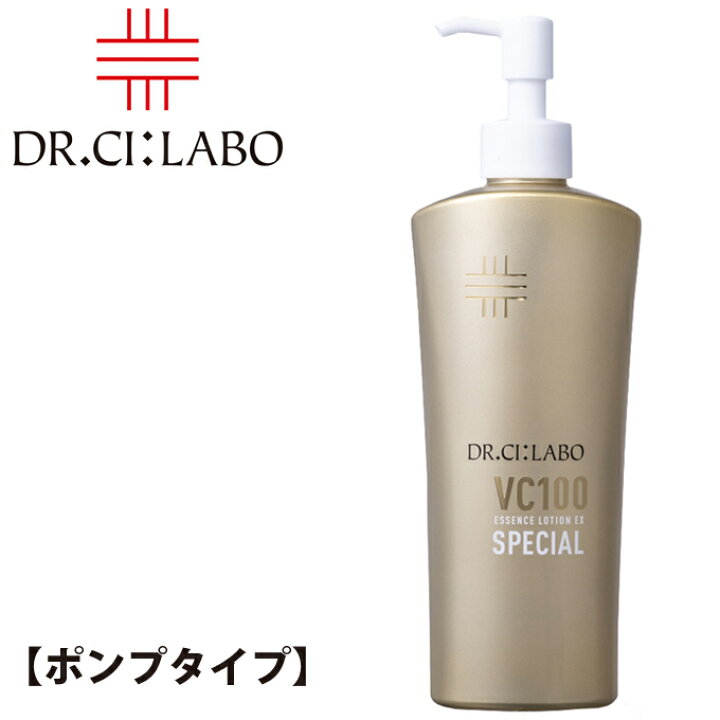楽天市場】ドクターシーラボ リニューアル Dr. Ci:Labo VC100 