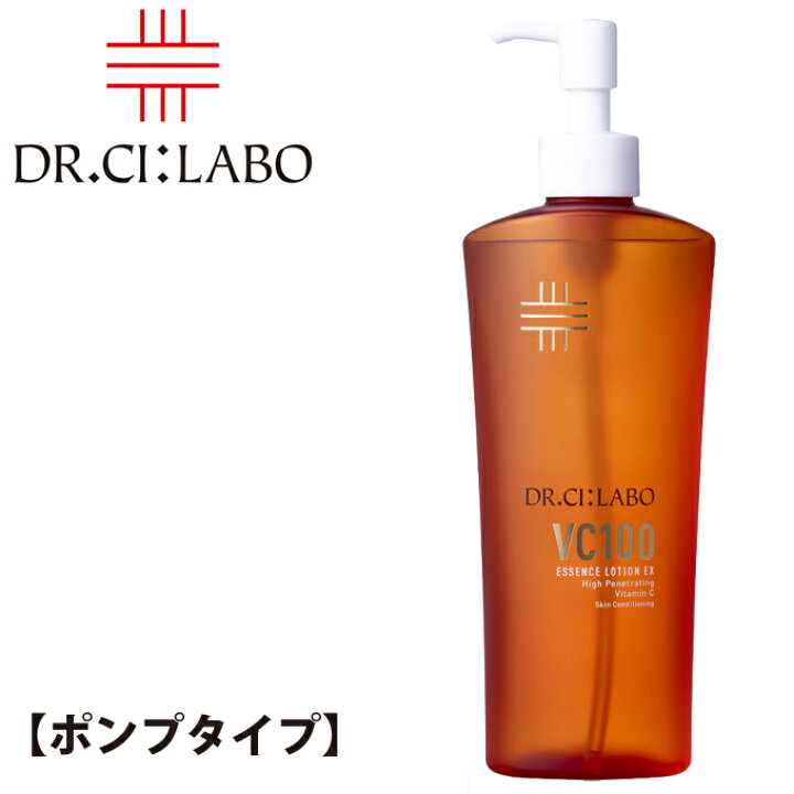 楽天市場】送料無料 リニューアルドクターシーラボ Dr. Ci:Labo 新  