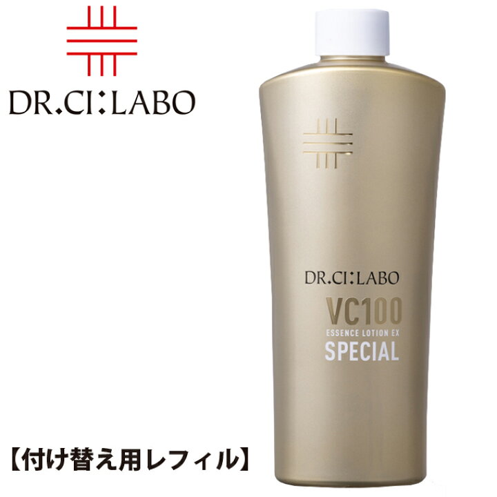 楽天市場】ドクターシーラボ Dr. Ci:Labo VC100エッセンスローションEX 