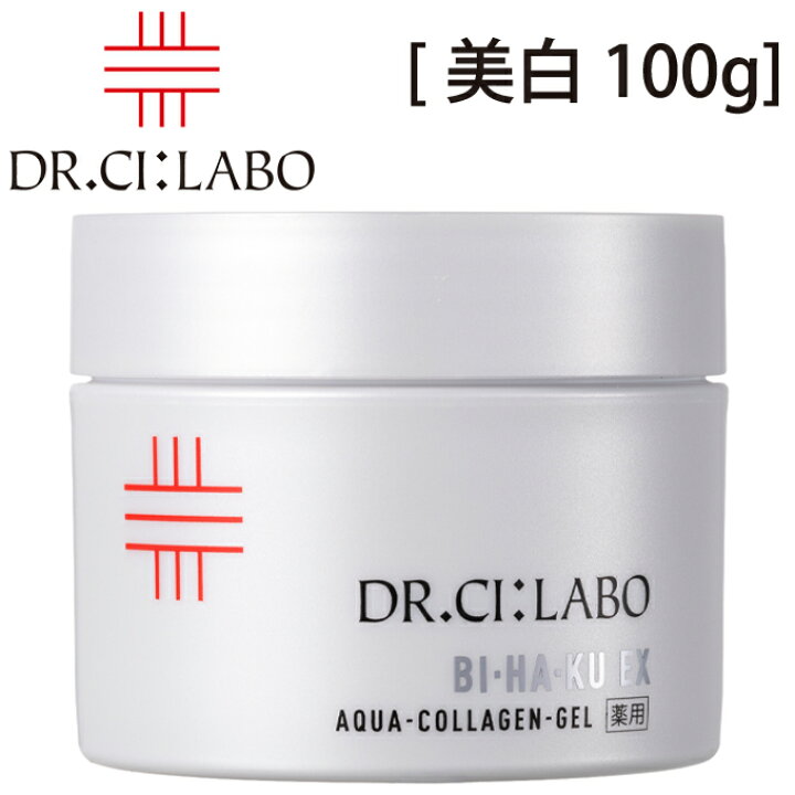 楽天市場】ドクターシーラボ Dr. Ci:Labo アクアコラーゲンゲル 