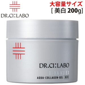 hN^[V[{ Dr. Ci:Labo ANAR[QQBIHAKUEX 200g rbOQ200g V[{  Q I[CQ V~ ΂ r^~ R[Q ANAR[QQynEBz