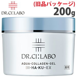 pbP[W hN^[V[{ Dr. Ci:Labo ANAR[QQBIHAKUEX 200g rbOQ200g V[{  Q I[CQ V~ ΂ r^~ R[Q ANAR[QQ