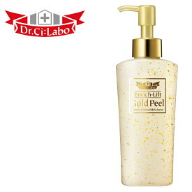 楽天市場 ドクターシーラボ ピーリング ゴマージュ スキンケア 美容 コスメ 香水の通販