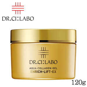 1g アクアコラーゲンゲルエンリッチリフトex ドクターシーラボの通販 価格比較 価格 Com