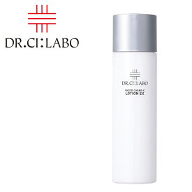 ドクターシーラボ Dr. Ci:Labo フォトシャインC 薬用ローションEX180mL【薬用美白化粧水】ダブルの薬用有効成分＊1がメラニンの生成を抑え、シミ・ソバカスを防ぐ薬用美白化粧水。美白化粧水　【入学 お返し】RCP【HLS_DU】