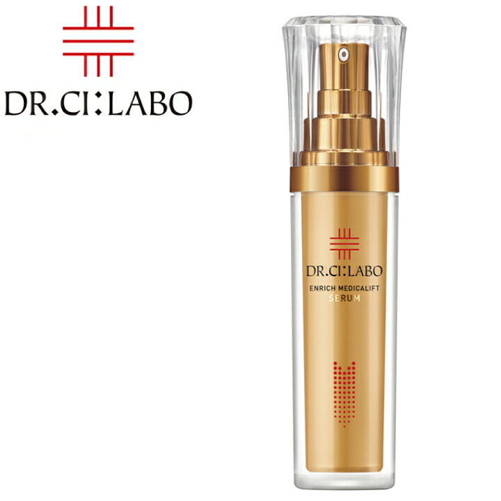 楽天市場】ドクターシーラボ Dr. Ci:LaboDr. Ci:Labo エンリッチ 