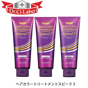 優しい ヘアカラー 白髪染め ヘアカラーの人気商品 通販 価格比較 価格 Com