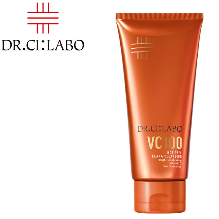 楽天市場】リニューアル ドクターシーラボ Dr. Ci:Labo VC100ホット  