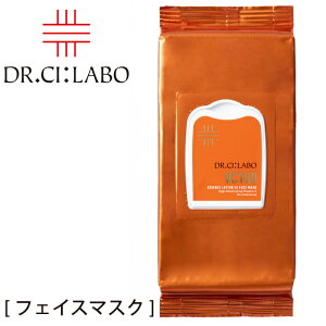 hN^[V[{ Dr. Ci:Labo j[A VC100GbZX[VEXtFCX}XN WGbZX}XN 1܁i20jtFCX}XN ێ Wsv  ь  v[g l