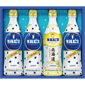 楽天市場 カルピス 百貨店の通販