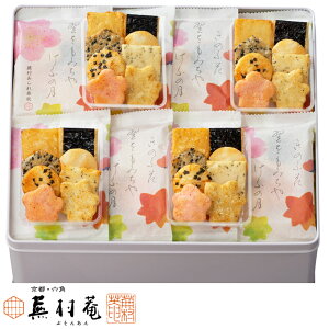 誕生日 せんべいの人気商品 通販 価格比較 価格 Com