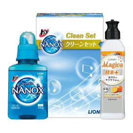 楽天市場 ライオン ブランド花王 洗剤 柔軟剤 クリーナー 日用消耗品 日用品雑貨 文房具 手芸の通販
