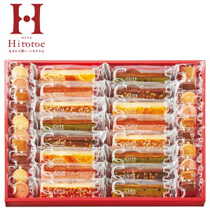 y񂹑ΏۏizَqA\[g lߍ킹 ЂƂƂ L[gZNV Ε@ΕNX}XMtgΕ N Ε N XC[c mَq  yNX}X