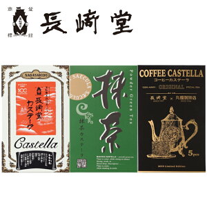 蕨ɂ߃JXe aَq 蓰 JXe[l oYjEaEEjEj Ă@JXe  q FB ` o^C `RȊO ii@z@A@