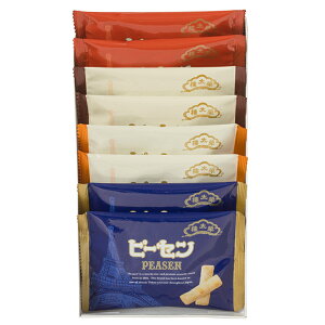 蕨ɂ߁@đ`{ s[Z 8ܓ ĉَq lߍ킹 Mtg [َq aَq  ׂ XC[c Mtg lߍ킹 Zbg] oYjEaEEjEjy