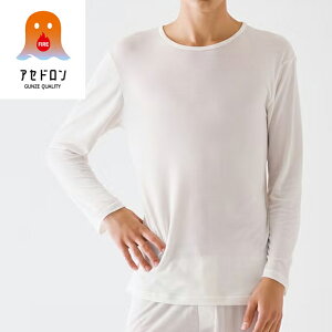 GUNZE O[ t@C[AZh  N[lbNCi[ ~p Y H~ Ci[ ₦h~ z  ʋC   j am   M Ci[ g 